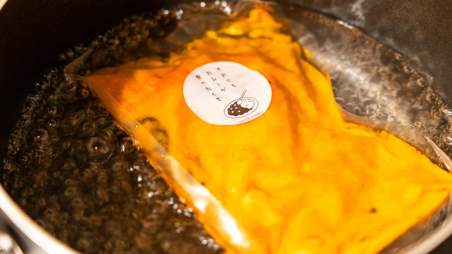 雲仙しまばら鶏のバターチキンカレー ライスセット