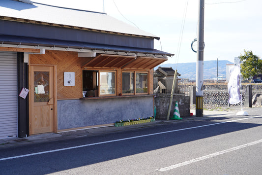 長崎県の南島原市でスパイスカレー屋を開業した理由【それでもカレーが食べたくて】