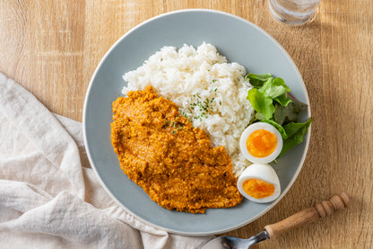 雲仙しまばら鶏のドライキーマカレー ライスセット